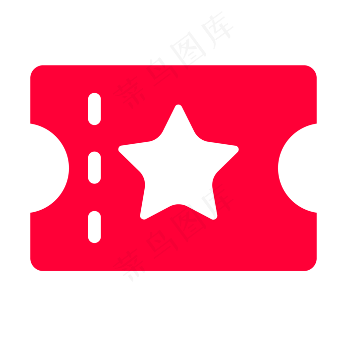 优惠券图标(2000*2000px 300 dpi )ai矢量模版下载