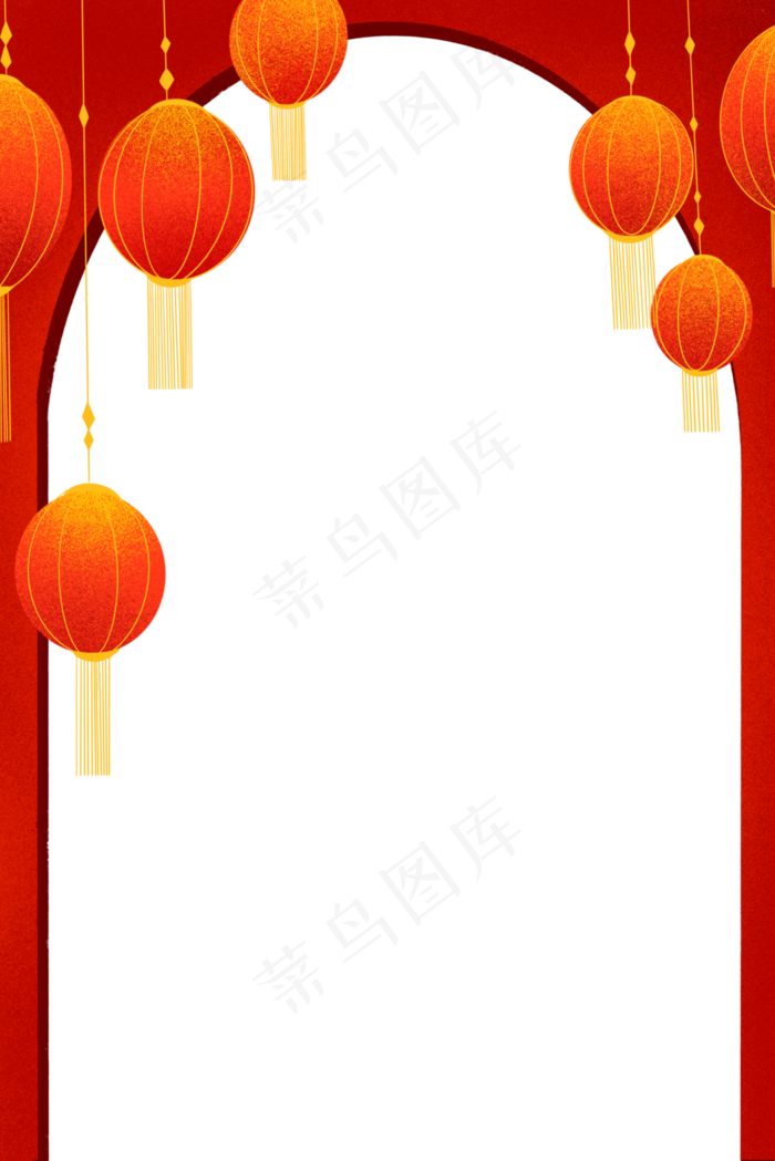 新年红灯笼边框,免抠元素(3545X5315(DPI:300))psd模版下载