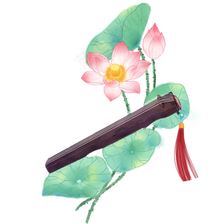 中国风手绘荷花琴棋书画系列之琴,免抠元素