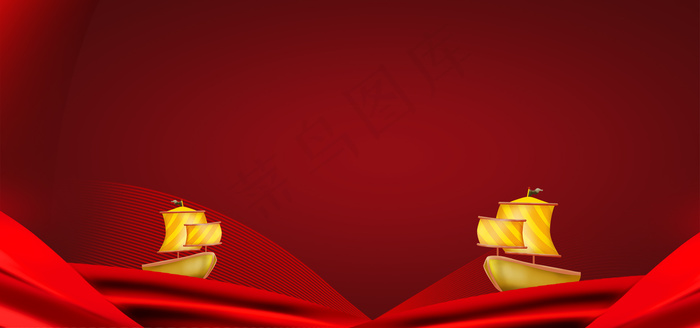 红色简约会议科技(1920*900px 	       )psd模版下载