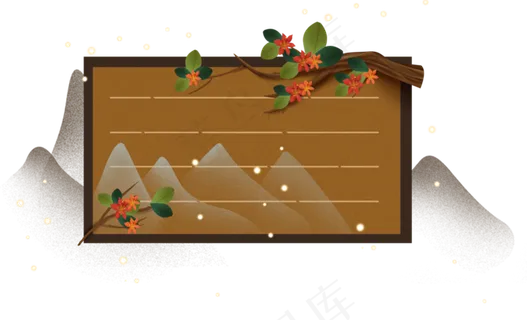 农历新年梅树祈福边框,免抠元素