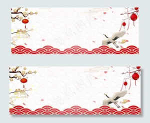 元旦中国风PSD分层banner