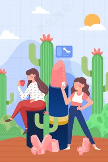 618购物节促销优惠电商闪屏手机页面配图