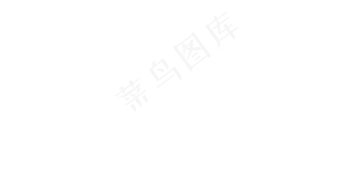 61儿童节而儿时记忆粉笔艺术字(1381*679px)psd模版下载