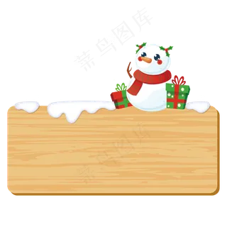可爱圣诞雪人木牌边框,免抠元素