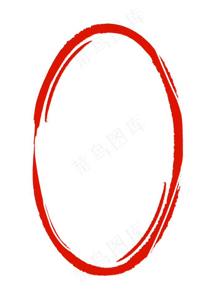 中国风红色印章边框(2000X2770(DPI:300))psd模版下载