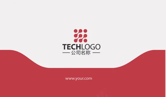 时尚简约商务用通名片