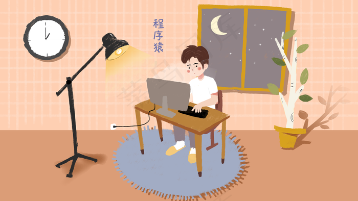 原创职场人物工作手绘插画