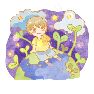 世界地球日可爱地球发芽少年png