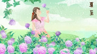 夏至绿色治愈系绣球花女孩