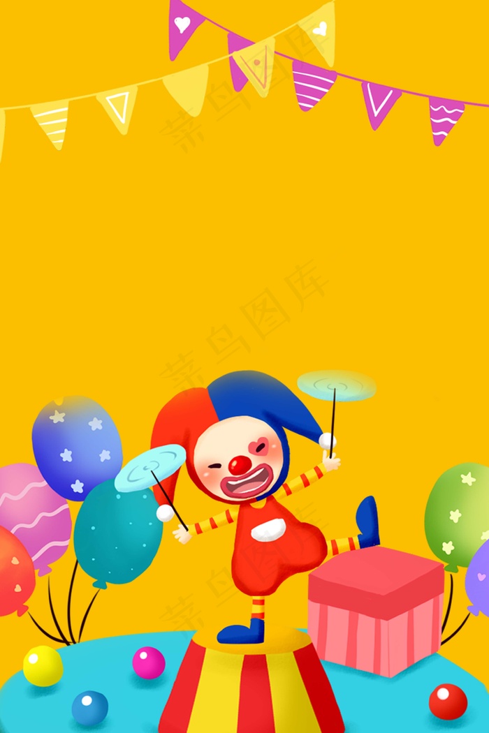 愚人节之愚乐大冒险整蛊嗨翻天H5背景下载背景图片素材