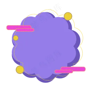 几何紫色图形花形促销标签