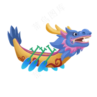 端午节龙舟手绘装饰图