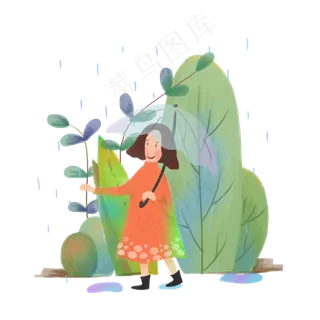 二十四节气少女打伞农历雨水PNG灌,免抠元素