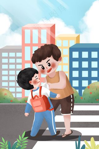 反对校园霸凌保护弱势群体