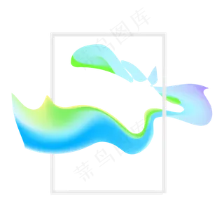 618电商流体渐变主题装饰素材