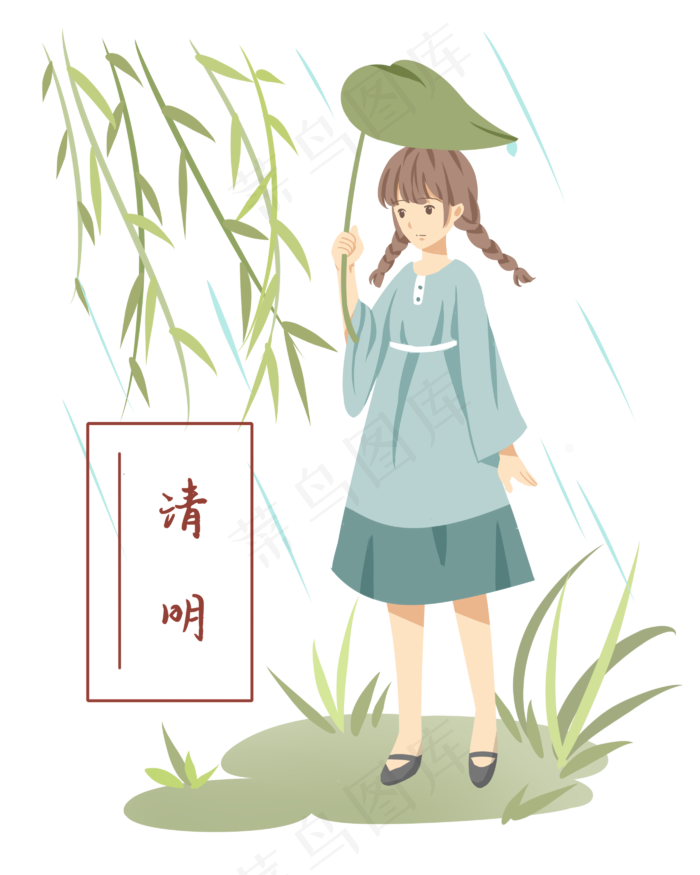 叶子挡雨的小女孩(2800X3500(DPI:299))psd模版下载