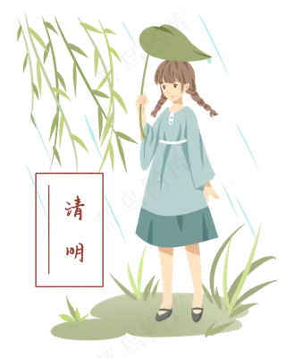 叶子挡雨的小女孩