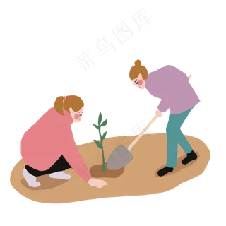 手绘植树节人物png素材