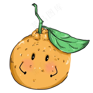 灰色手绘橙子食物元素