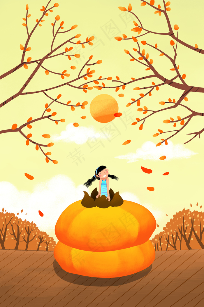 黄色系卡通手绘风立秋柿子配图