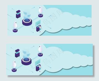 简约电子商务广告banner