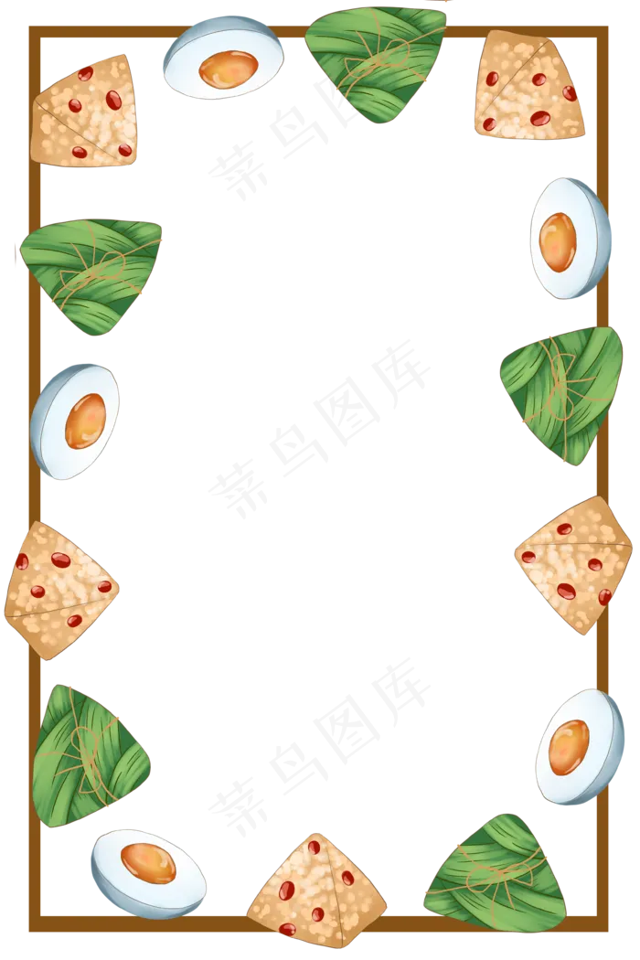 粽子咸鸭蛋边框(3543X5315(DPI:299))psd模版下载