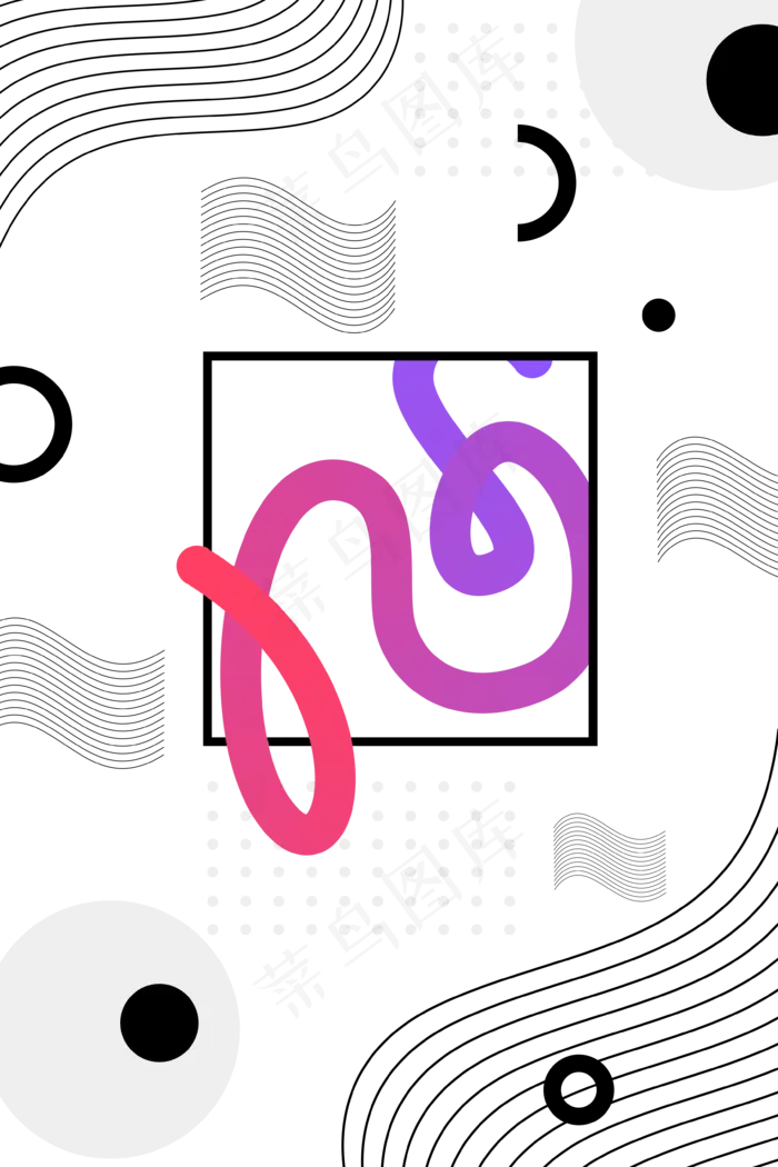 孟菲斯渐变线条印花底纹,免抠元素