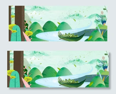 淘宝美食卡通端午节促销banner