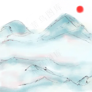 中国风水墨水彩山川红日手绘免抠