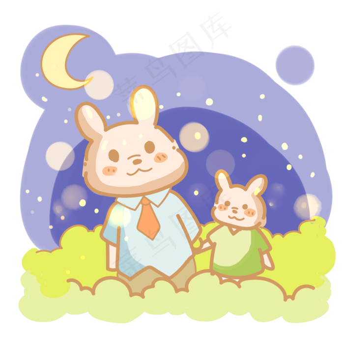看星星的兔子父子
