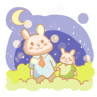 看星星的兔子父子