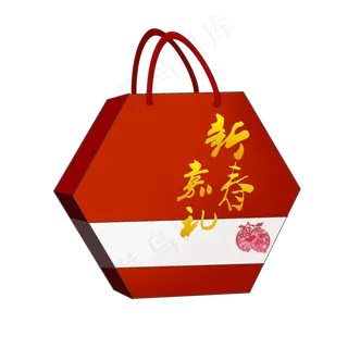 节年货礼盒中式传统红色手提礼盒,免抠元素