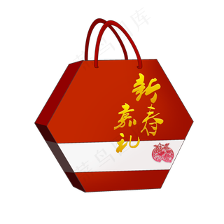 节年货礼盒中式传统红色手提礼盒,免抠元素