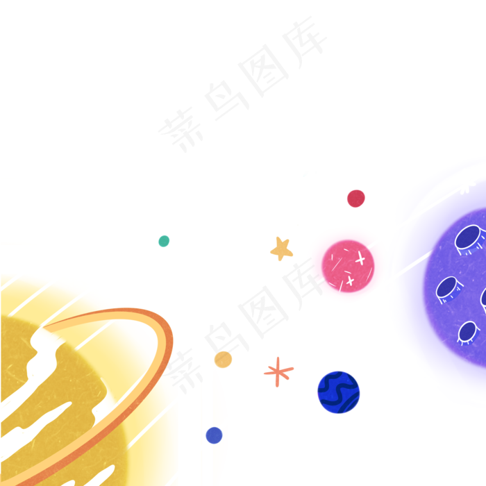 彩色创意科技星球元素,免抠元素