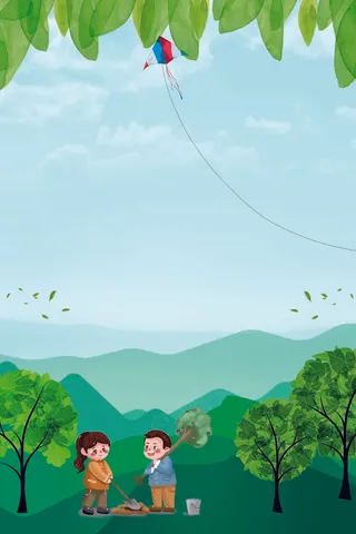 五一劳动节植树造林