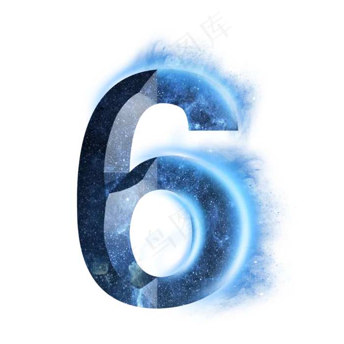 炫酷蓝色星空星辰数字6(3000X3000(DPI:300))psd模版下载