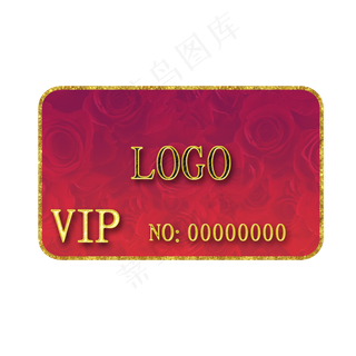 红色会员卡