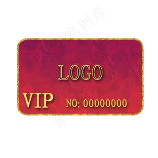 红色会员卡