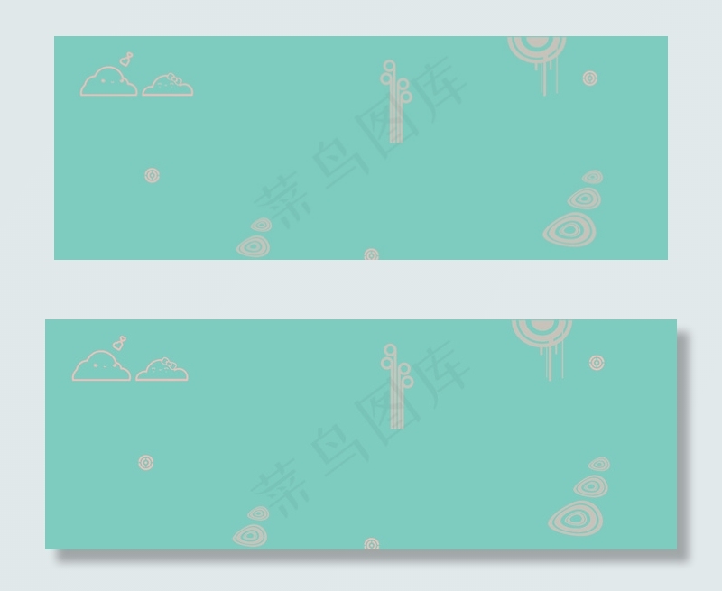 纯色简约小图案底纹