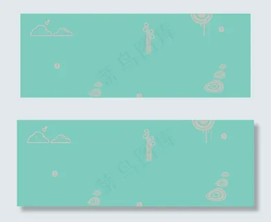 纯色简约小图案底纹