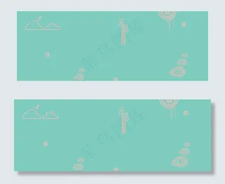 纯色简约小图案底纹