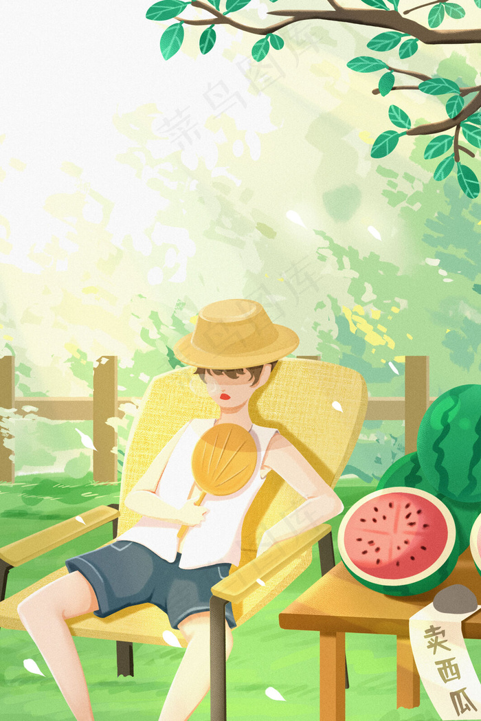 绿色节气小暑夏季夏天男孩卖西瓜(3545*5315px 300 dpi )psd模版下载