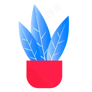 2.5D一个炫彩的盆栽免抠图