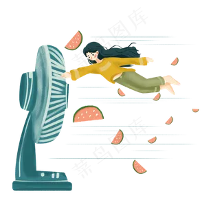 夏天大暑小暑女孩吹风扇创意免抠