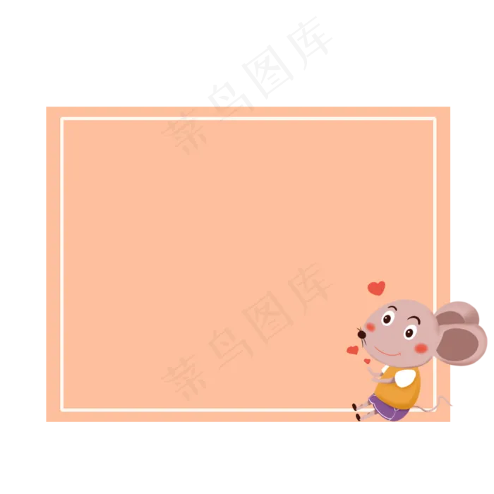 创意鼠年卡通标题栏,免抠元素(2000X2000(DPI:132))psd模版下载