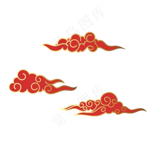 新年祥云元素,免抠元素
