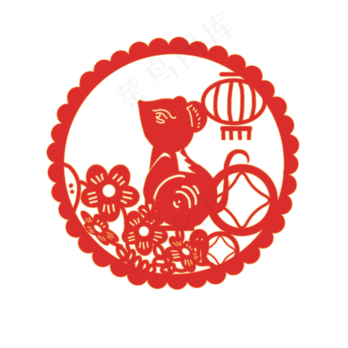 鼠年圆形小老鼠剪纸,免抠元素