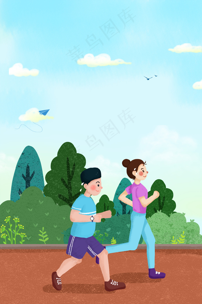 红色简约复古banner