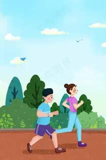 红色简约复古banner 红色简约复古banner
